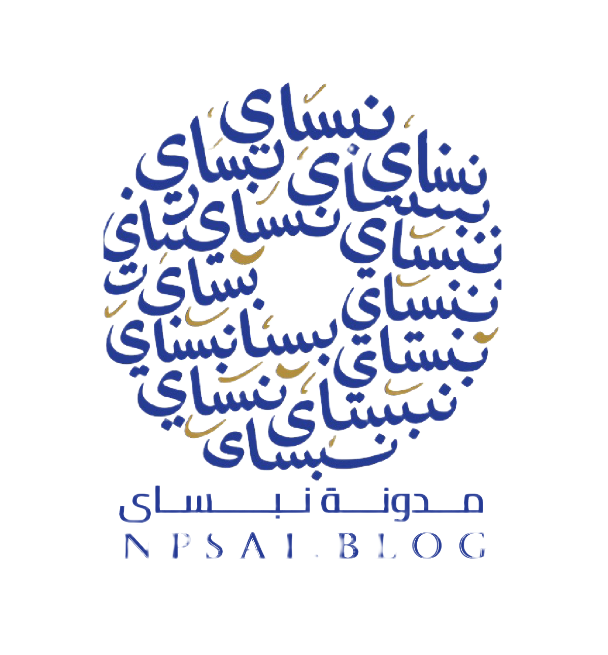 شعار مدونة NPSai