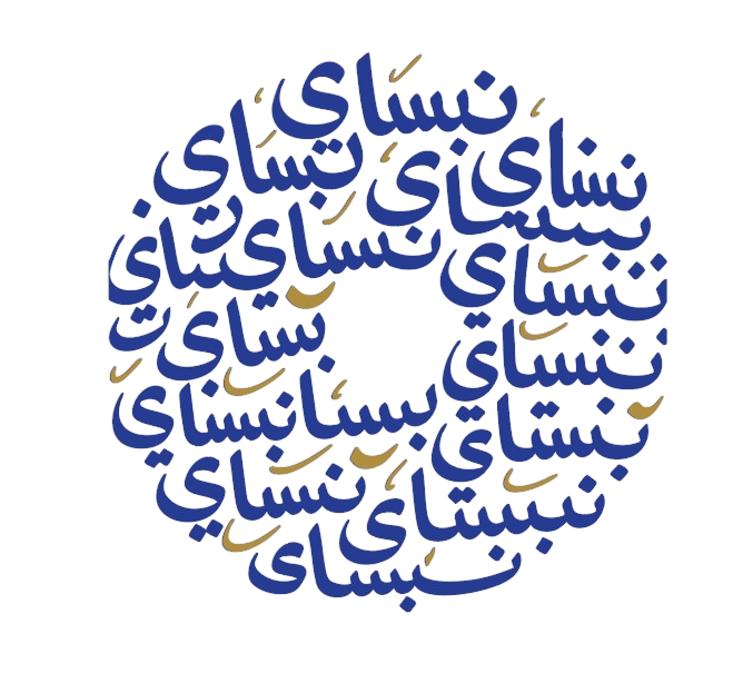 شعار مدونة NPSAI